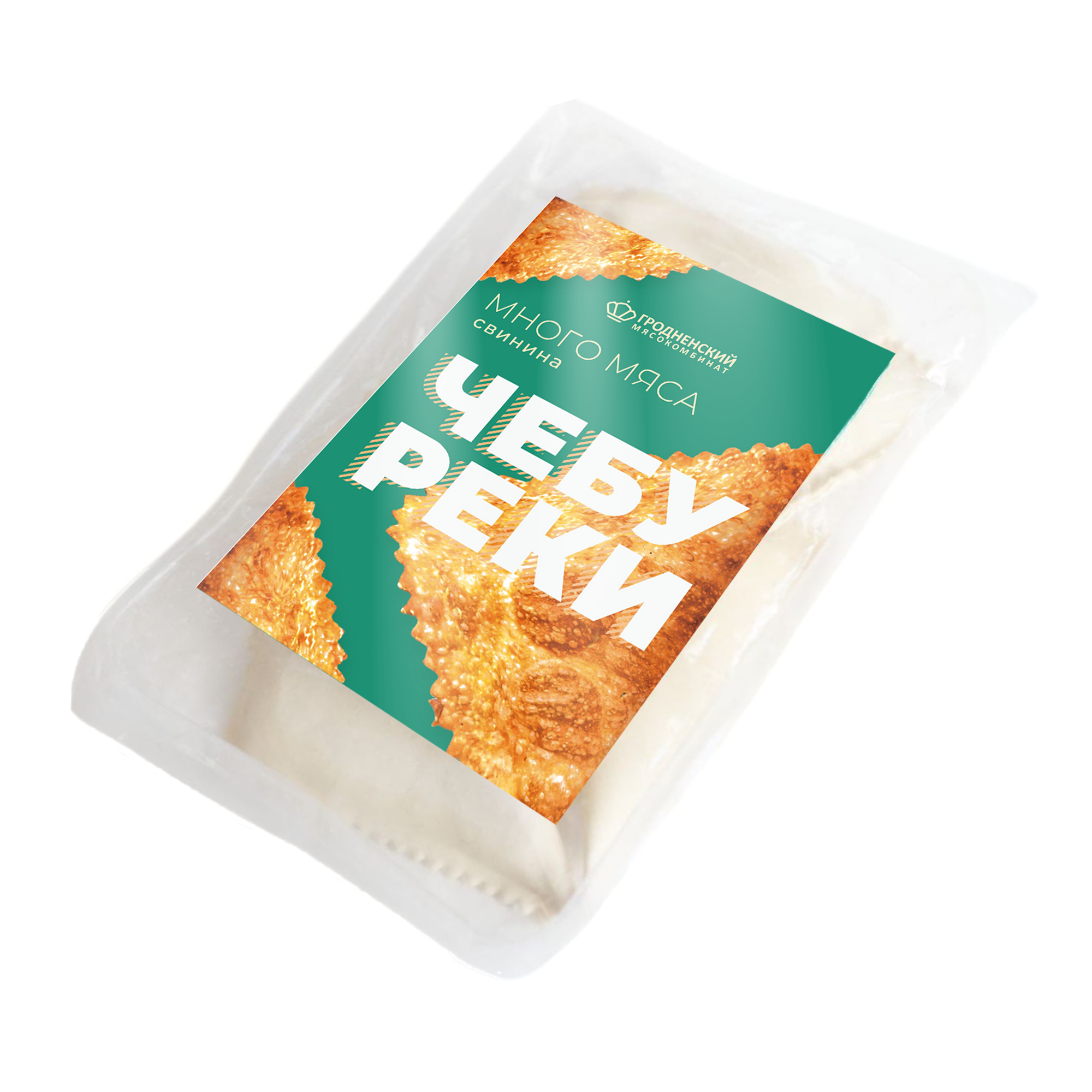 ЧЕБУРЕКИ МНОГО МЯСА свинина